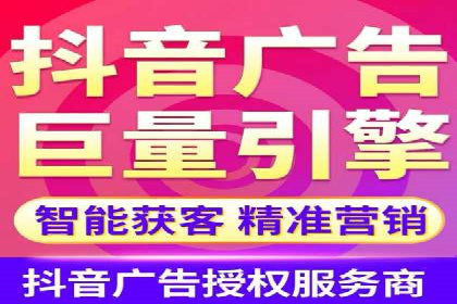 渠道开户返点对渠道商的影响